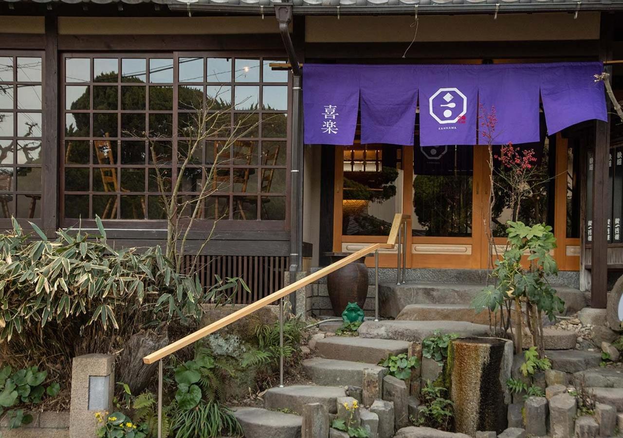 Ryokan Kiraku Beppu Exterior photo