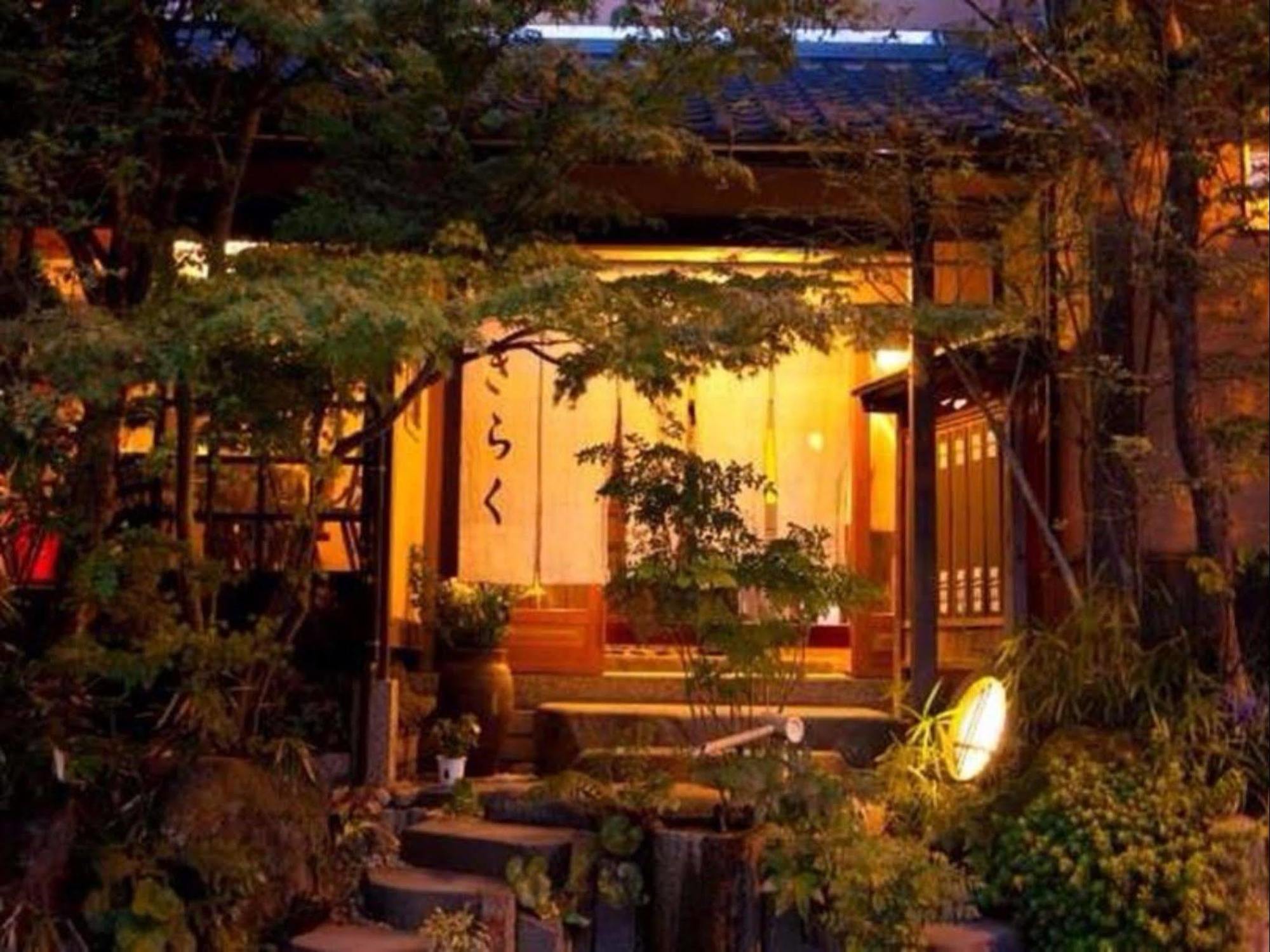 Ryokan Kiraku Beppu Exterior photo